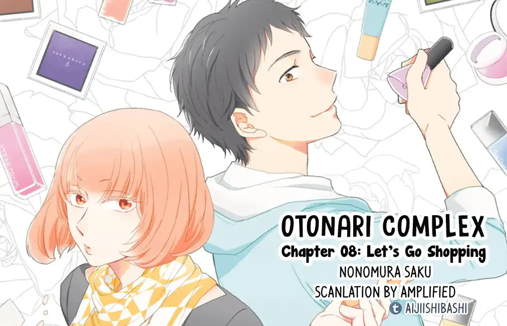 Otonari Complex Chapter 8 1